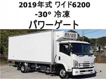 2019 Isuzu Isuzu Others