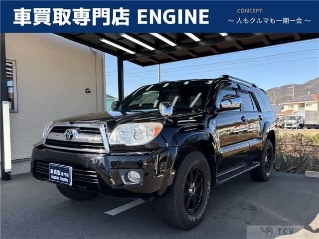 2008 Toyota Hilux Surf