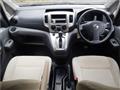 2011 Nissan NV200 VANETTE