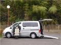 2011 Nissan NV200 VANETTE