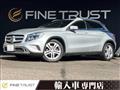 2015 Mercedes-Benz Mercedes-Benz Others