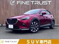 2019 Mazda Mazda Others