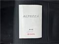 2002 Toyota Altezza