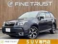 2012 Subaru Forester
