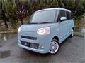 2022 Daihatsu Move