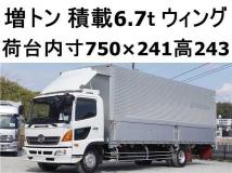 2011 Hino Ranger