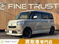 2018 Daihatsu Move