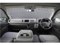 2008 Toyota Hiace Van
