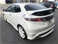 2011 Honda Civic