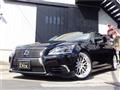 2012 Lexus LS