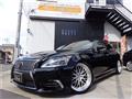 2012 Lexus LS