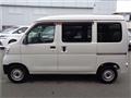 2020 Daihatsu Hijet Cargo
