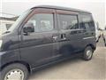 2014 Daihatsu Hijet Cargo
