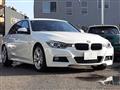 2013 BMW 3 Series