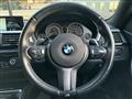 2015 BMW BMW Others