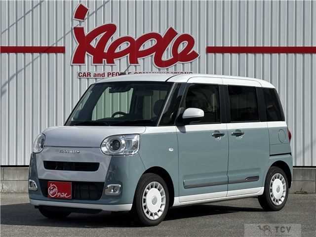 2023 Daihatsu Move
