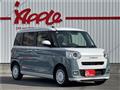 2023 Daihatsu Move