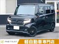 2022 Honda N BOX