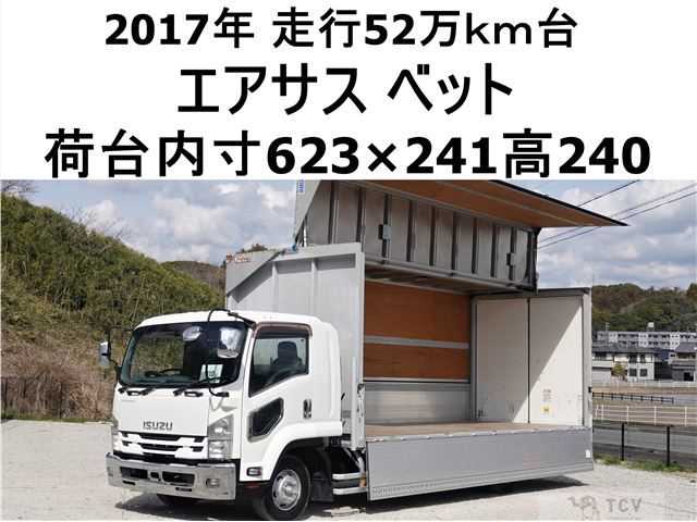 2017 Isuzu Isuzu Others