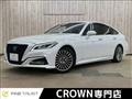 2021 Toyota Crown