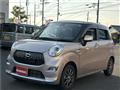 2017 Daihatsu Daihatsu Others