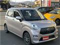 2017 Daihatsu Daihatsu Others