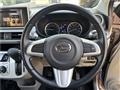 2017 Daihatsu Daihatsu Others