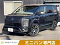 2023 Mitsubishi Delica D5