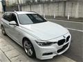 2013 BMW 3 Series