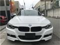 2013 BMW 3 Series