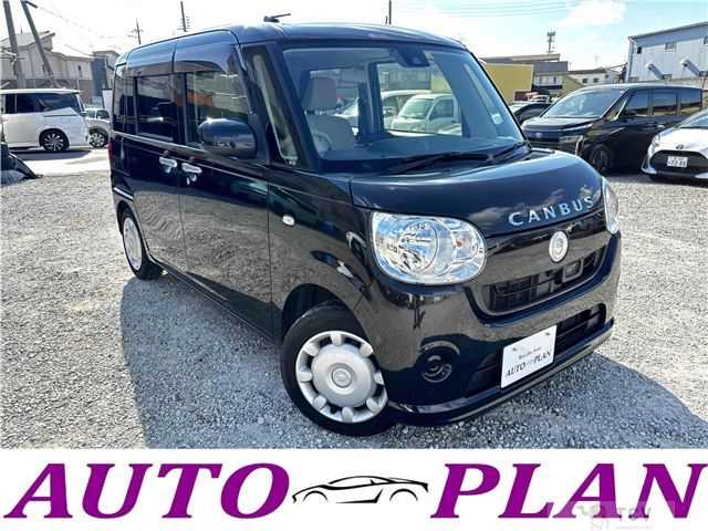2016 Daihatsu Move