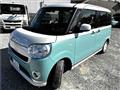 2017 Daihatsu Move