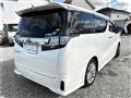 2015 Toyota Vellfire