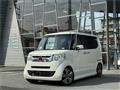 2013 Honda N BOX