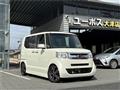 2013 Honda N BOX