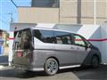2024 Nissan Serena