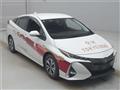 2021 Toyota Prius