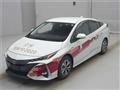 2021 Toyota Prius