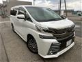 2015 Toyota Vellfire