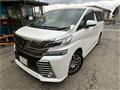 2015 Toyota Vellfire