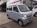 2009 Daihatsu Hijet Cargo