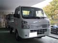 2025 Mitsubishi Minicab Truck