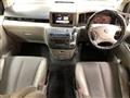 2003 Nissan Elgrand