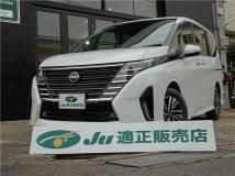 2026 Nissan Serena
