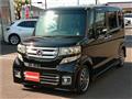 2016 Honda N BOX