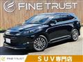2015 Toyota Harrier