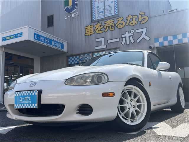2004 Mazda Roadster