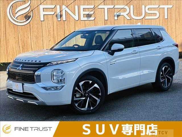 2023 Mitsubishi Outlander