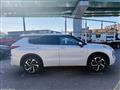 2023 Mitsubishi Outlander