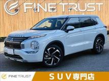 2023 Mitsubishi Outlander